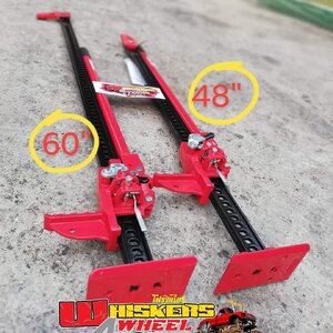 Hi Lift Jack เฟรมแจ็ค