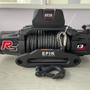 EPIK WINCH (2 Speed) HIGH-SPEED