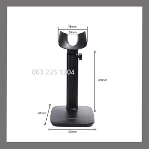 ขาตั้งเครื่องสแกนบาร์โค้ด Deli 15130