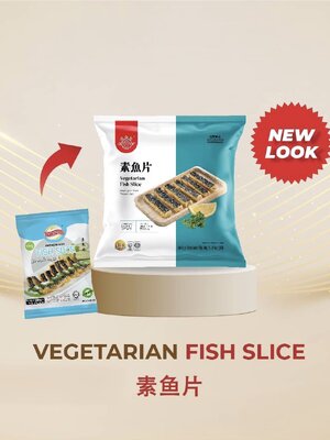 ปลาสไลด์เจ VEGETARIAN FISH SLICE EVERBEST