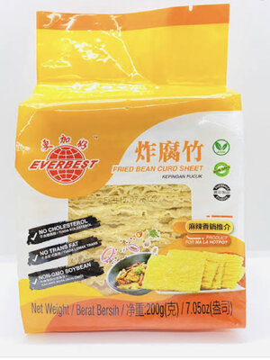 ฟองเต้าหู้ทอดแผ่น ชาบู หมาล่า FRIED BEAN CURD SHEET EVERBEST