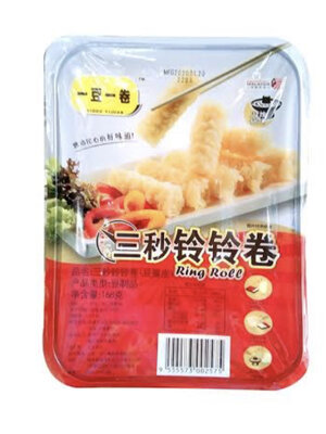 RING ROLL (ฟองเต้าหู้ม้วนทอด) โยเซนาเบะ