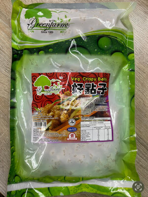 VEG.CRISPY BALL GREENFARM ไก่สับมังสวิรัติ 800G/PACK