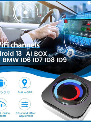 Ai Android Box สำหรับ BMW