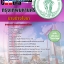 นายช่างโยธา กรุงเทพมหานคร (กทม)