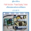 Multi-function LCD LED TV PowerSupply Tester บอร์ดทดสอบภาคจ่ายไฟ
