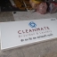 ป้ายกล่องไฟ - ร้านซัก อบ รีด สปา CLEANMATE