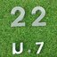 อักษรเเสตนเลสบ้านเลขที่ '' 22 ม.7 ''