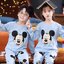 พร้อมส่ง ชุดนอนเด็กคอกลม พิมพ์ลาย ขายาว