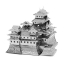 Himeji Castle - ปราสาทฮิเมจิ