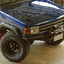 โป่งล้อคิ้วล้อ 4 นิ้ว LANDROVER DIS1