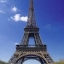 Eiffel Tower - หอไอเฟล