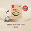 ฟองเต้าหู้ FRESH SOY CHIP EVERBEST