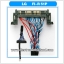 LVDS CABLE FI-R51P 51 Pin 2ch 8 bit