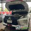 ถาดซ่อน New Pajerosport