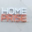 ป้ายอักษรโลหะ ป้ายร้านhomeprise
