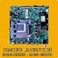 Main Board SAMSUNG UA43RU7200K BN94-15023X :BN94-14883R