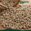 พริกไทยขาว ตรา กอเงินฟาร์ม White Pepper Gorngern Farm Brand บรรจุขวด ฝาบด ขนาด 45 กรัม
