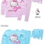 PRE Kids Kitty PAJAMAS งานลิขสิทธิ์แท้