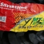 ยางตะขาบ 33/10.5R15 MT-117 Xtreme