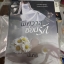 พิศวาสซ่อนรัก/นันทินี