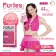 วิตามิน ลดนำ้หนัก Forles