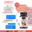 Auswelllife Cranberry 30 แคปซูล