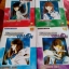 วิญญาณทะเล้น1-4เล่มจบ/SHINOHARA CHIE