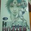 การ์ตูน Hunter x Hunter เล่ม34(ปก75)