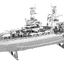 เรือ USS Arizona