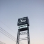 ป้ายทาวเวอร์ #THESea Seafood Restaurant
