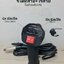 #TOPSPEED 12,000 ปอนด์ GEN-1