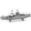เรือ USS Arizona