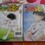 สไตร์คเกอร์ จิน 1-2 เล่มจบ