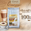 COCONUT CREAMER (NON DAIRY) ครีมเทียมมะพร้าว แพ็คเกจใหม่