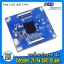 การ์ดแปลงจอ QK-72333 พร้อมสายแพ 51 PIN 2K 4K V-By-One LVDS 8Lane UHD 3840*2160