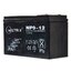 Battery 7.8Ah 12V