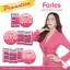 วิตามิน ลดนำ้หนัก Forles