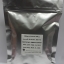 สารสกัดบิลเบอร์รี่ Billberry Extract