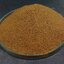 กาแฟผงสำเร็จรูป Instant Coffee Powder ประเทศเวียดนาม