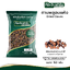 กานพลูอบแห้ง Dried Clove ตรากอเงินฟาร์ม ขนาด 150 กรัม