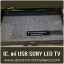 IC แก้ USB SONY LED TV IC.USB Replacement Parts จัดจำหน่ายเจ้าแรก เจ้าเดียวในประเทศไทย