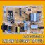 Power Supply PANASONIC TH-L39EM5T TNP4G532