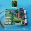 Multi-function LCD LED TV PowerSupply Tester บอร์ดทดสอบภาคจ่ายไฟ