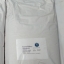 โลคัสบีนกัม Locust Bean Gum