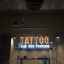ป้ายร้าน tattoo ซีคอนบางแค