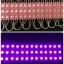 ไฟ LED 3LED 5730-1.2w