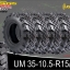 ยางตะขาบ 35-10.5-R15/R16 Unimox 3 แถว