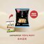 เต้าหู้ญี่ปุ่น JAPANESE TOFU PUFF EVERBEST
