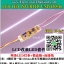 LED INVERTER UNIVERSAL BOARD For 10-24"